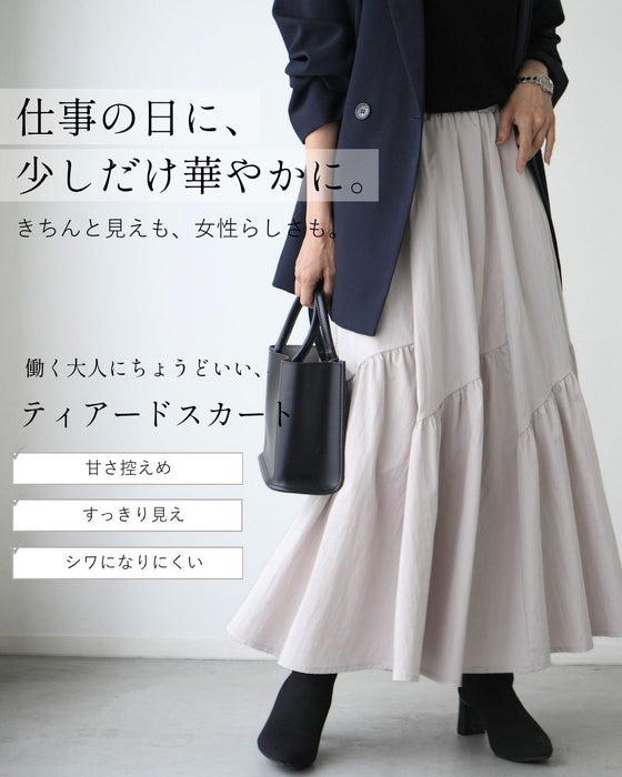 大人にちょうどいい甘さティアードスカート
