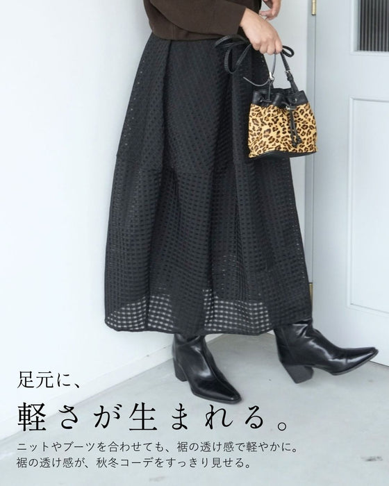 秋冬でも重たくならないコクーンスカート