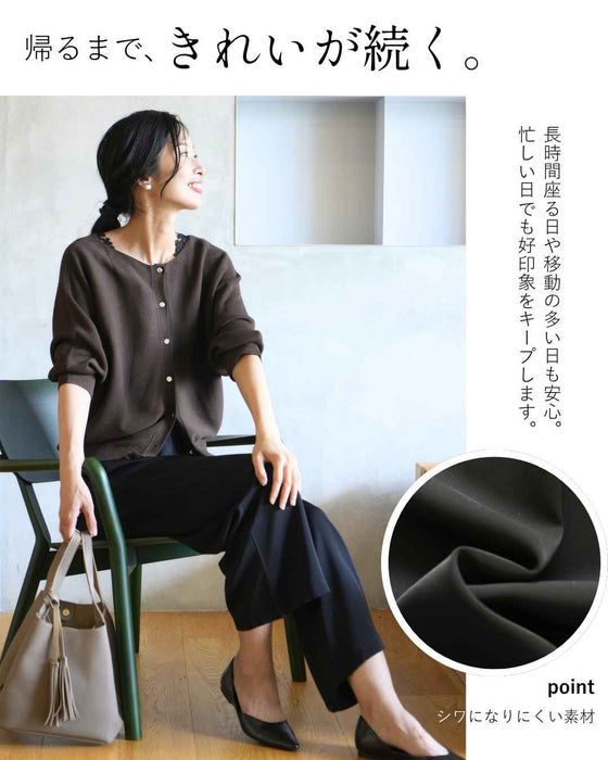 【一部予約商品】忙しい大人の丸洗いできるシワなしパンツ