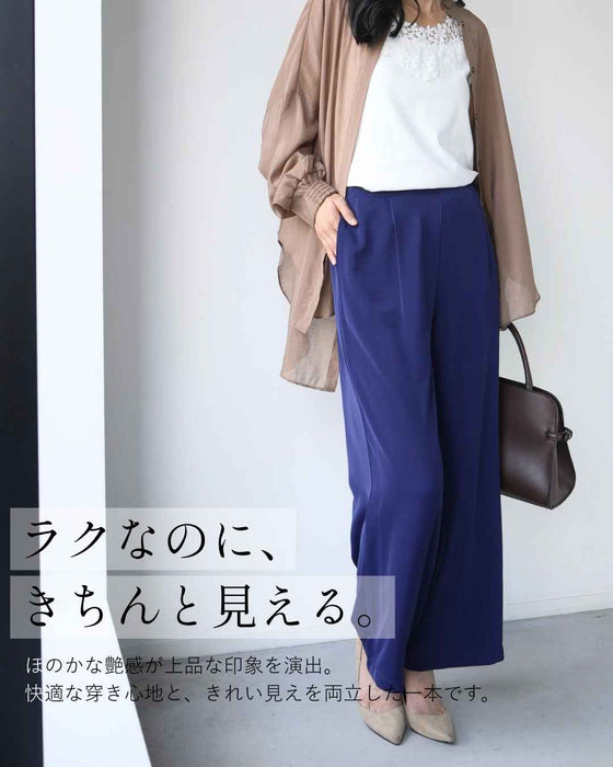 【一部予約商品】忙しい大人の丸洗いできるシワなしパンツ