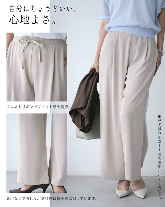【一部予約商品】忙しい大人の丸洗いできるシワなしパンツ