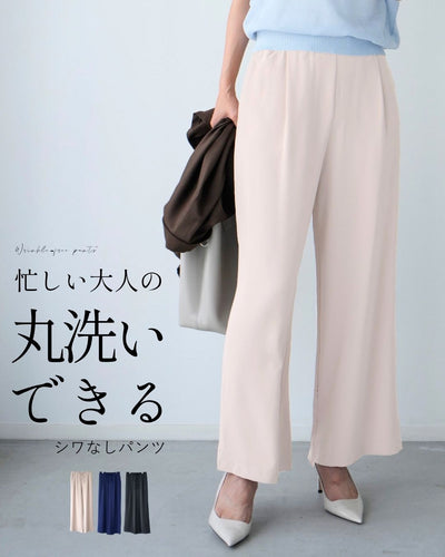 ベージュ
