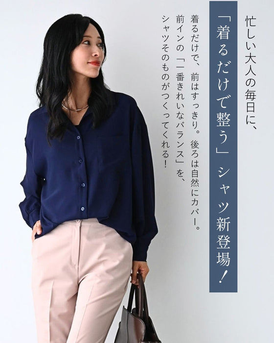 お腹すっきり理想の前インお仕事シャツ