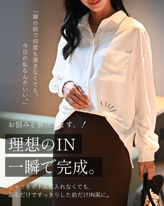 お腹すっきり理想の前インお仕事シャツ