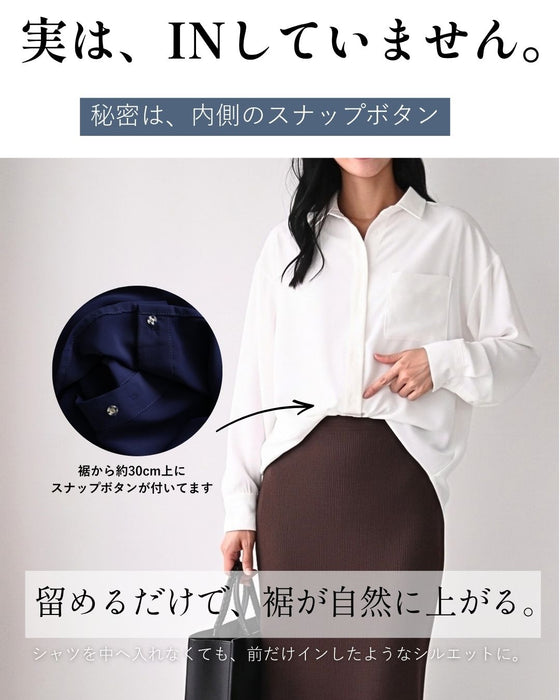 お腹すっきり理想の前インお仕事シャツ