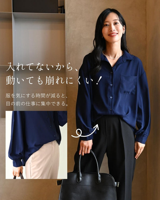 お腹すっきり理想の前インお仕事シャツ