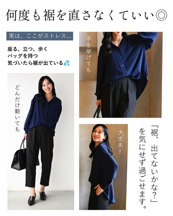 お腹すっきり理想の前インお仕事シャツ