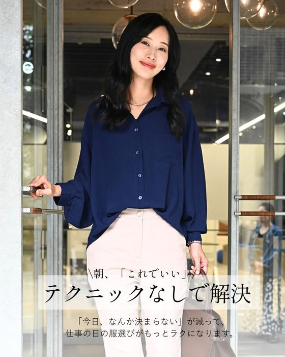 お腹すっきり理想の前インお仕事シャツ