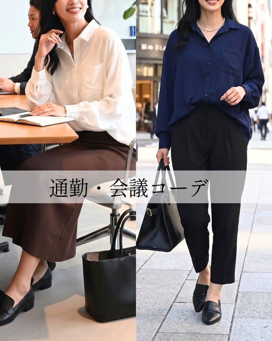 お腹すっきり理想の前インお仕事シャツ