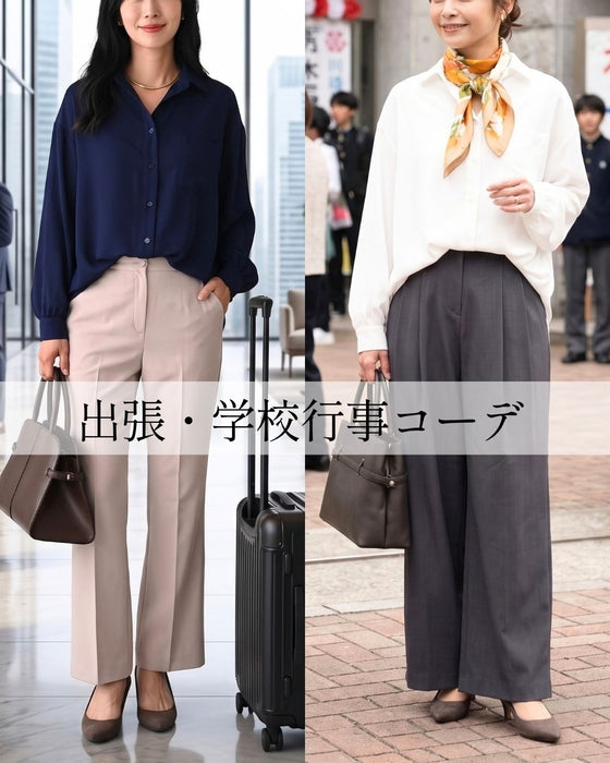 お腹すっきり理想の前インお仕事シャツ