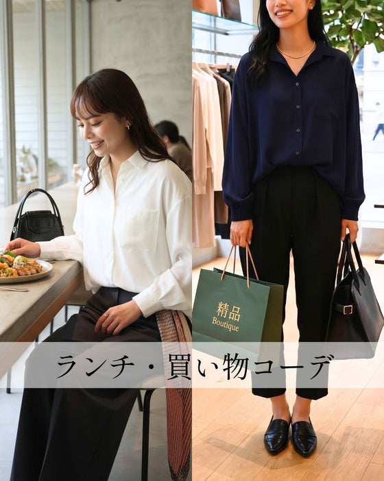 お腹すっきり理想の前インお仕事シャツ
