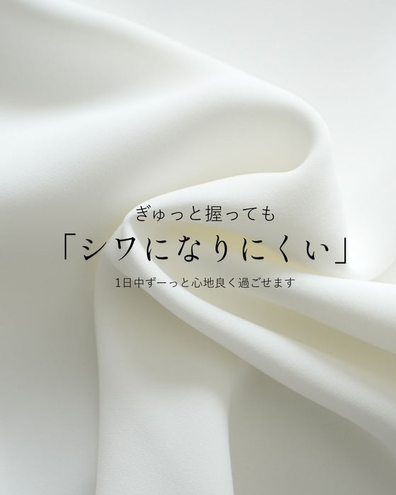 お腹すっきり理想の前インお仕事シャツ