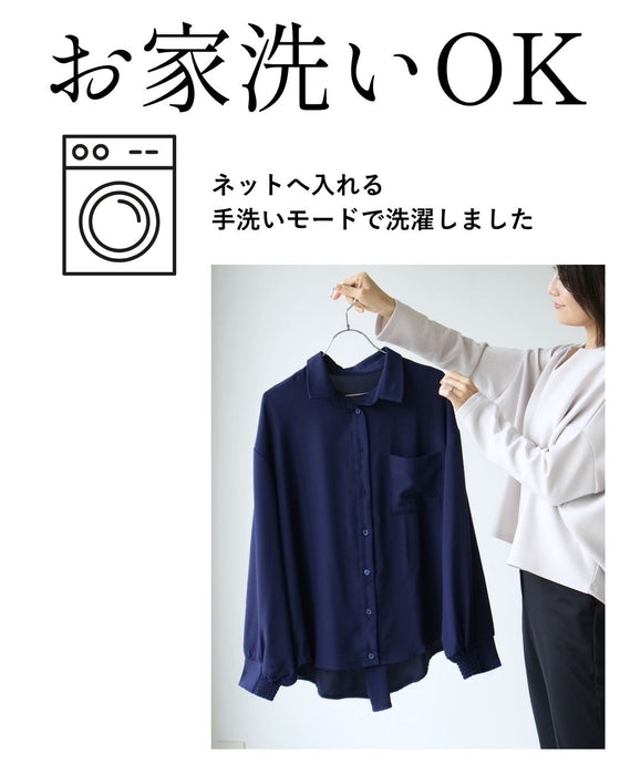 お腹すっきり理想の前インお仕事シャツ