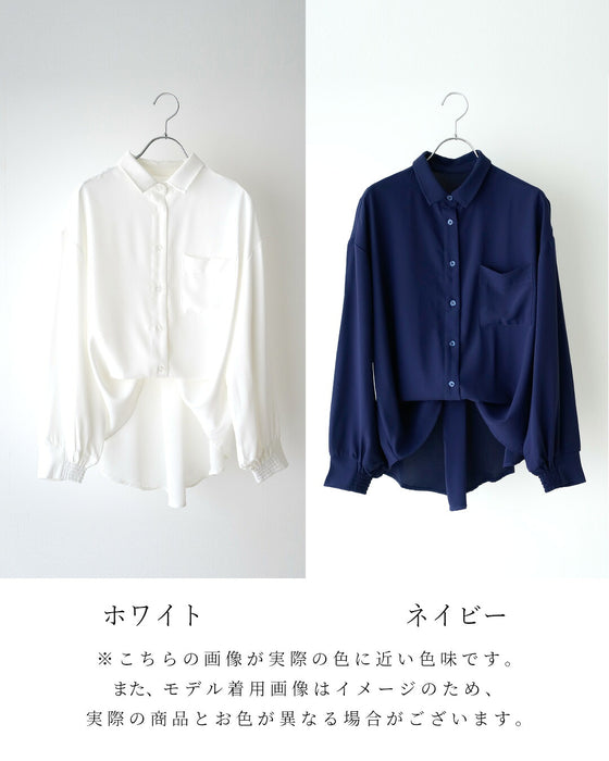 お腹すっきり理想の前インお仕事シャツ