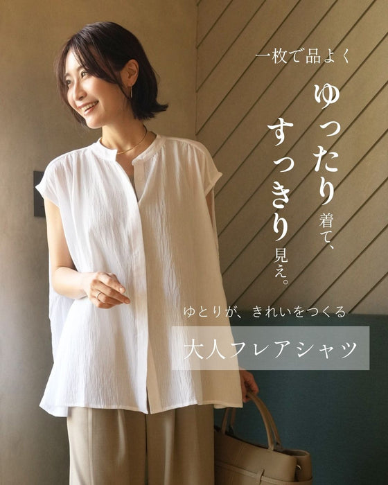 ゆったり着てすっきり見え大人フレアシャツ
