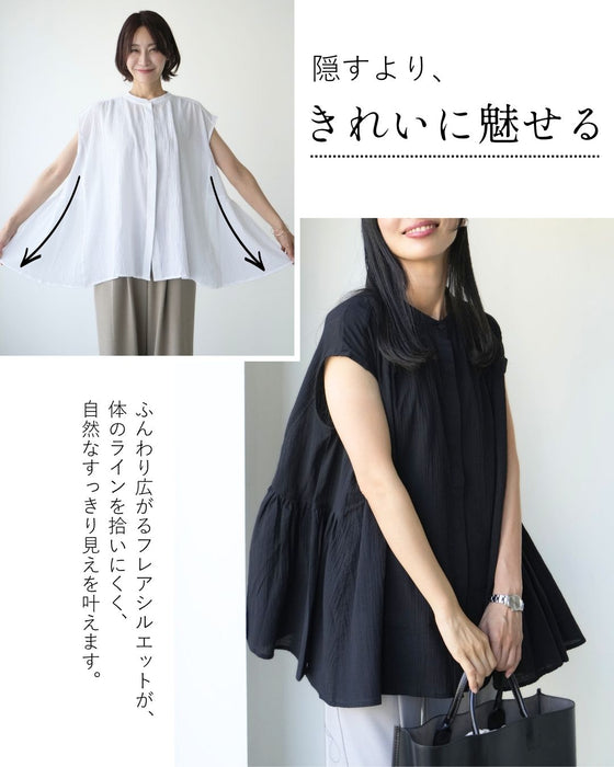 ゆったり着てすっきり見え大人フレアシャツ