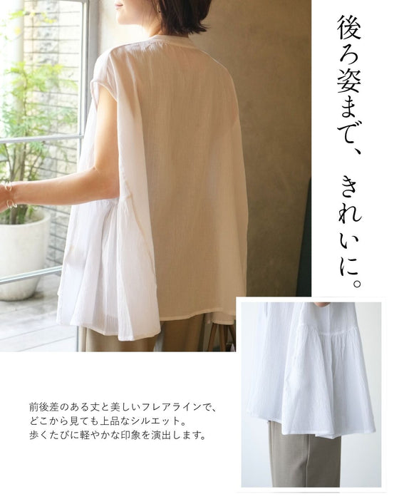 ゆったり着てすっきり見え大人フレアシャツ