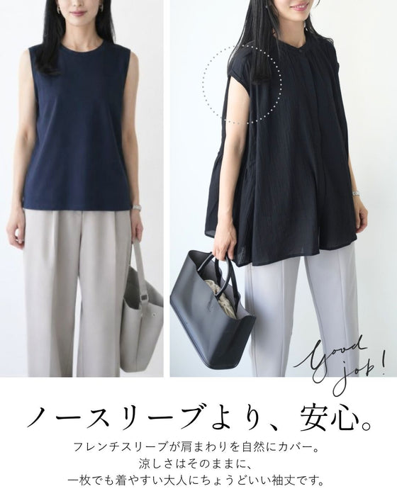 ゆったり着てすっきり見え大人フレアシャツ