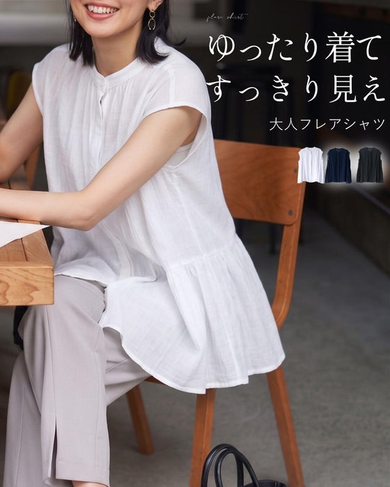 ゆったり着てすっきり見え大人フレアシャツ