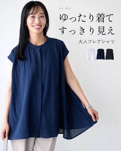 ネイビー