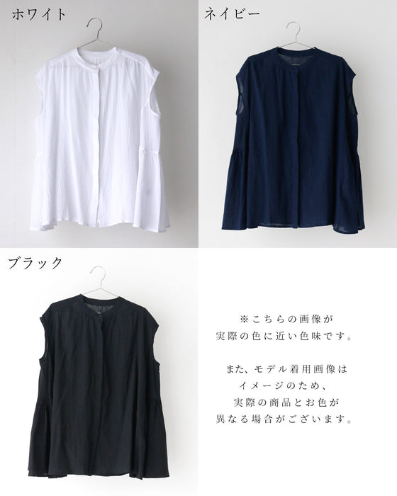 ゆったり着てすっきり見え大人フレアシャツ