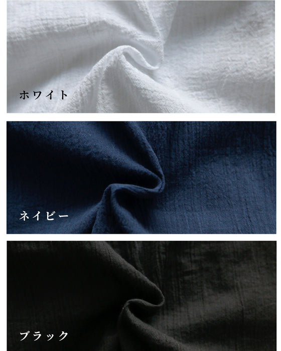 ゆったり着てすっきり見え大人フレアシャツ