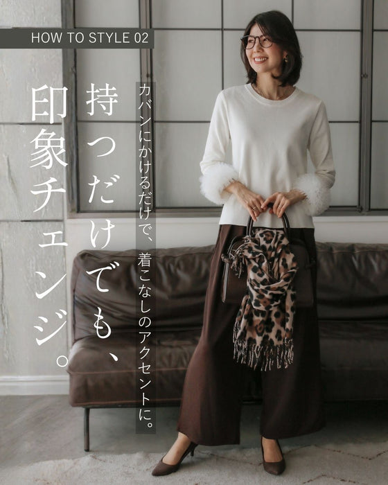 大人には 大人のレオパード