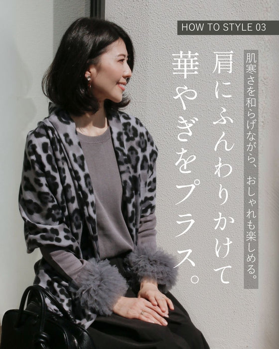 大人には 大人のレオパード