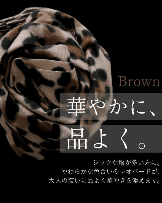 大人には 大人のレオパード