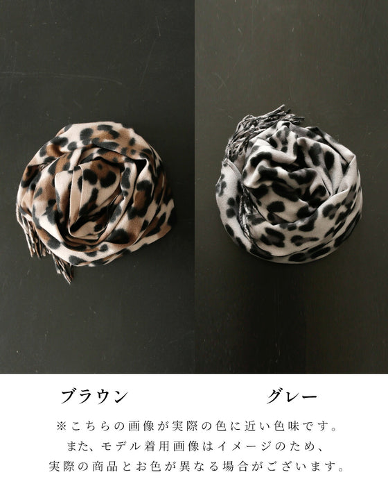 大人には 大人のレオパード