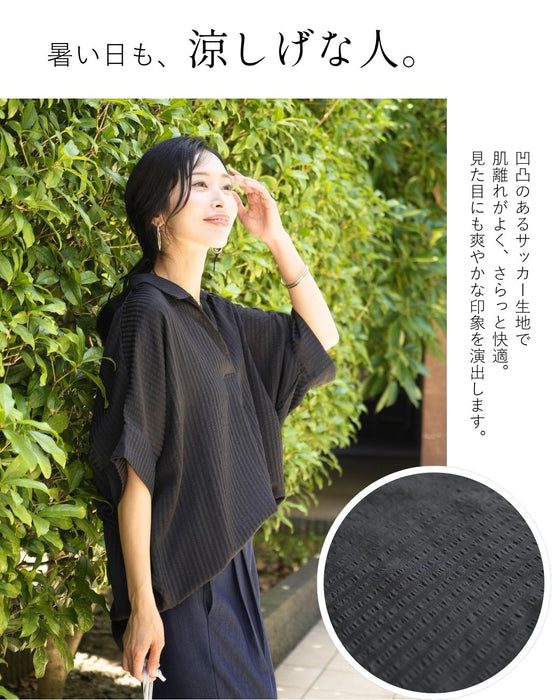 いつもの印象はシャツで変わる大人の好印象シャツ