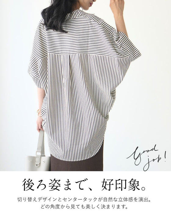 いつもの印象はシャツで変わる大人の好印象シャツ