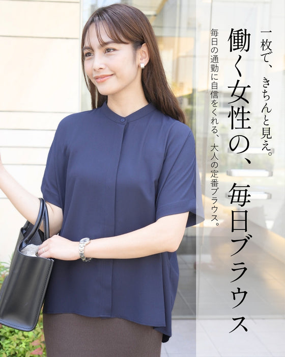 働く女性の毎日ブラウス きちんと見えが叶う
