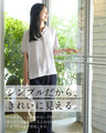 働く女性の毎日ブラウス きちんと見えが叶う