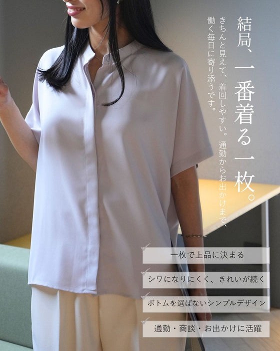 働く女性の毎日ブラウス きちんと見えが叶う