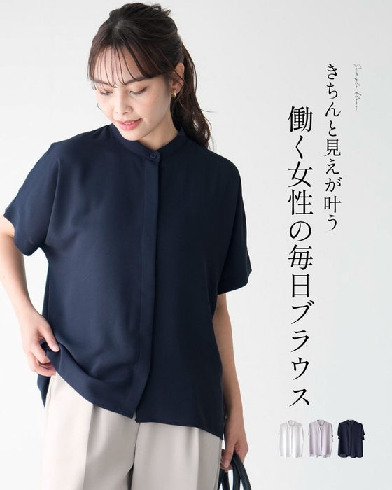 働く女性の毎日ブラウス きちんと見えが叶う
