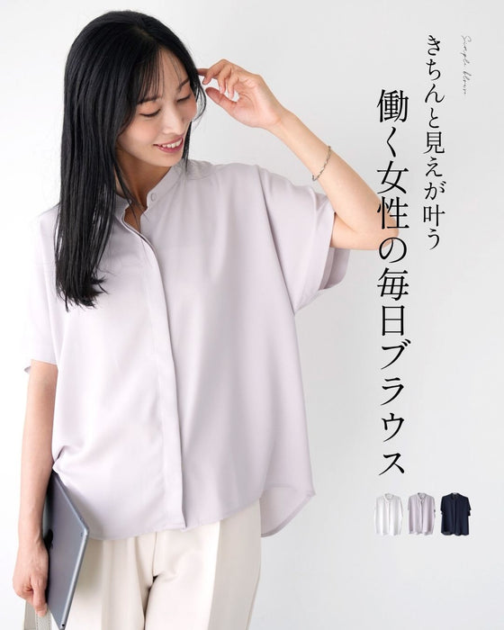 働く女性の毎日ブラウス きちんと見えが叶う
