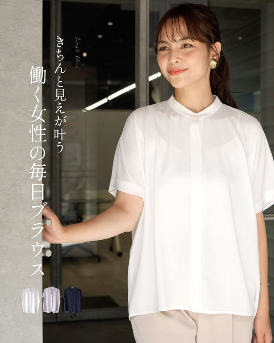 働く女性の毎日ブラウス きちんと見えが叶う