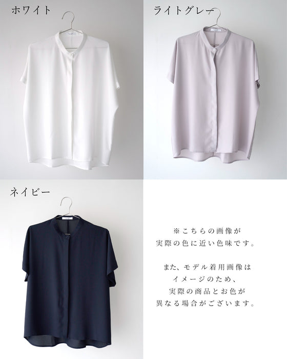 働く女性の毎日ブラウス きちんと見えが叶う