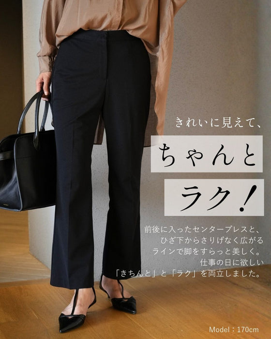 見た目きっちり実は楽穿きお仕事パンツ