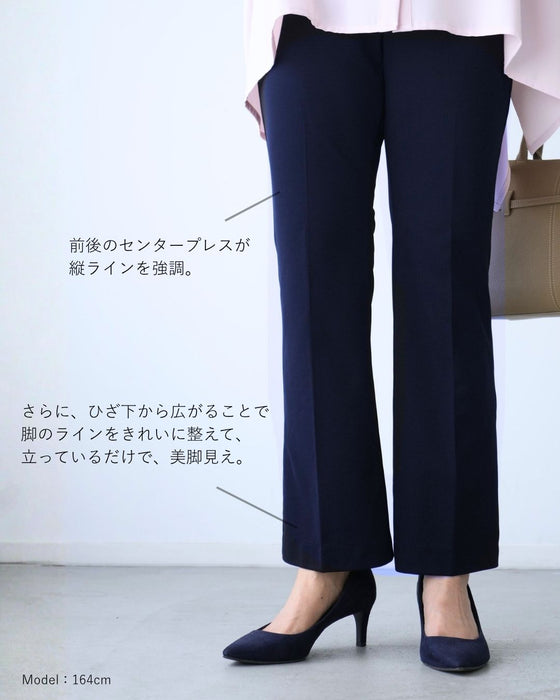見た目きっちり実は楽穿きお仕事パンツ