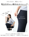 見た目きっちり実は楽穿きお仕事パンツ