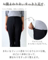 見た目きっちり実は楽穿きお仕事パンツ