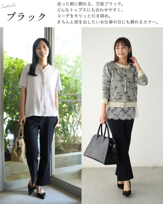 見た目きっちり実は楽穿きお仕事パンツ