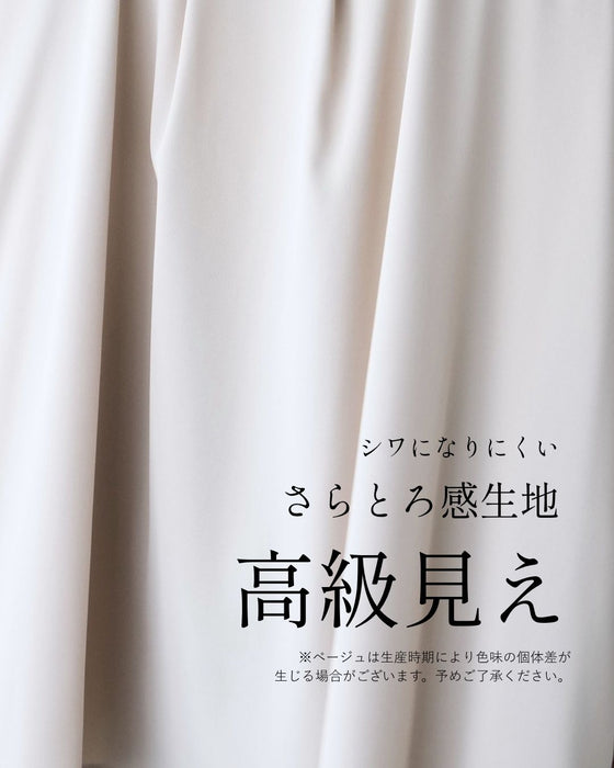 会議で映える！高見えとろみドルマンブラウス
