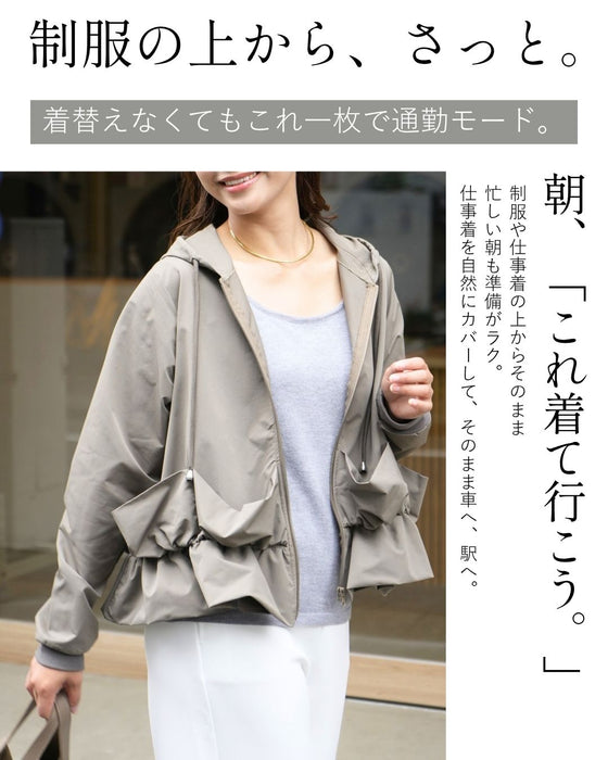 通勤パーカーこそ 大人可愛く