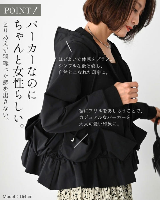通勤パーカーこそ 大人可愛く
