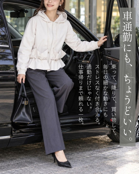通勤パーカーこそ 大人可愛く