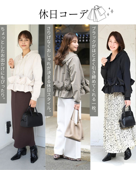 通勤パーカーこそ 大人可愛く