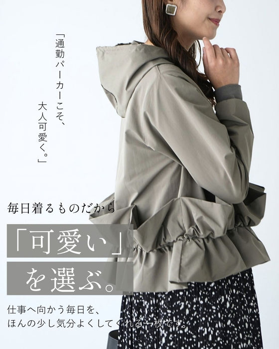 通勤パーカーこそ 大人可愛く